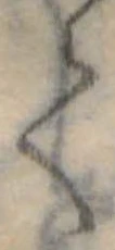 𛁳 위치 확인됨