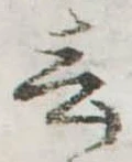言 위치 확인됨
