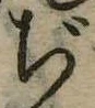 ぢ 위치 확인됨