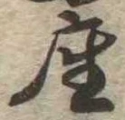 座 위치 확인됨