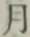 글자 月