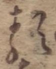 類 위치 확인됨