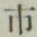 글자 市