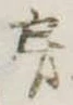 房 위치 확인됨