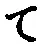 字て