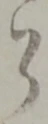 ハ 위치 확인됨
