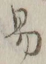 字易