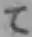 字て