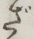 位置定マレルざ