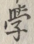 미지정 위치 확인됨