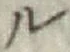 “ル”字