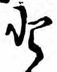 𛁻 위치 확인됨