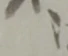 江 위치 확인됨