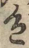 色 위치 확인됨