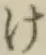 글자 け