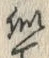 字似