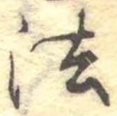 法 위치 확인됨