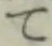 文字 て
