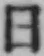 文字日