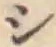 文字 シ