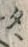 글자 鼓