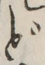 ど 위치 확인됨