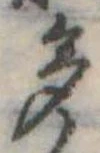 多 위치 확인됨