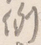 例 위치 확인됨