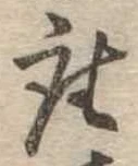 座 위치 확인됨