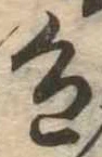 色 위치 확인됨