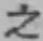 文字 之