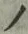 字ノ