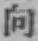 字向