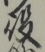 役 위치 확인됨