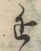 近 위치 확인됨