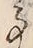 「事」字