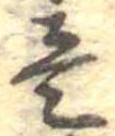 미지정 위치 확인됨