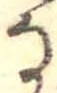𛂂 위치 확인됨