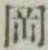 文字岡
