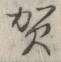 賀 위치 확인됨