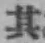 字其