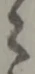 濯 위치 확인됨