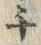 𡨸チ