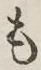 글자 も
