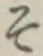 글자 そ