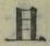 字且