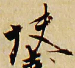 快 위치 확인됨