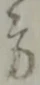 方の位置