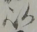 以 위치 확인됨