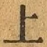 文字上